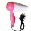 Nova Foldable Hair Dryer | Electric Foldable Hair Dryer | 1000W Fast Drying With Smooth Results - Image 2