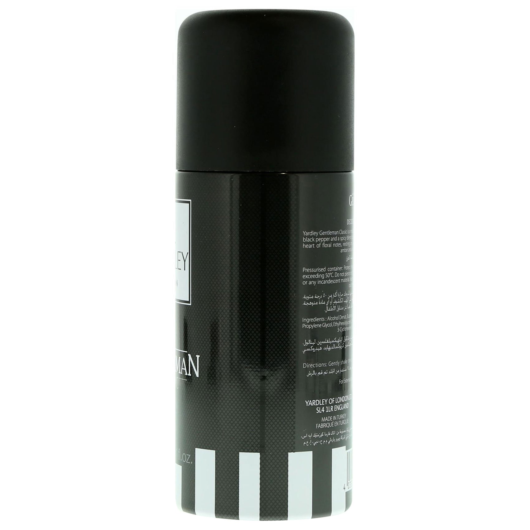 Yardley Original London Royal Oud Body Spray – 150ML | Premium Fragrance for Men | Long-Lasting Body Spray - Image 2