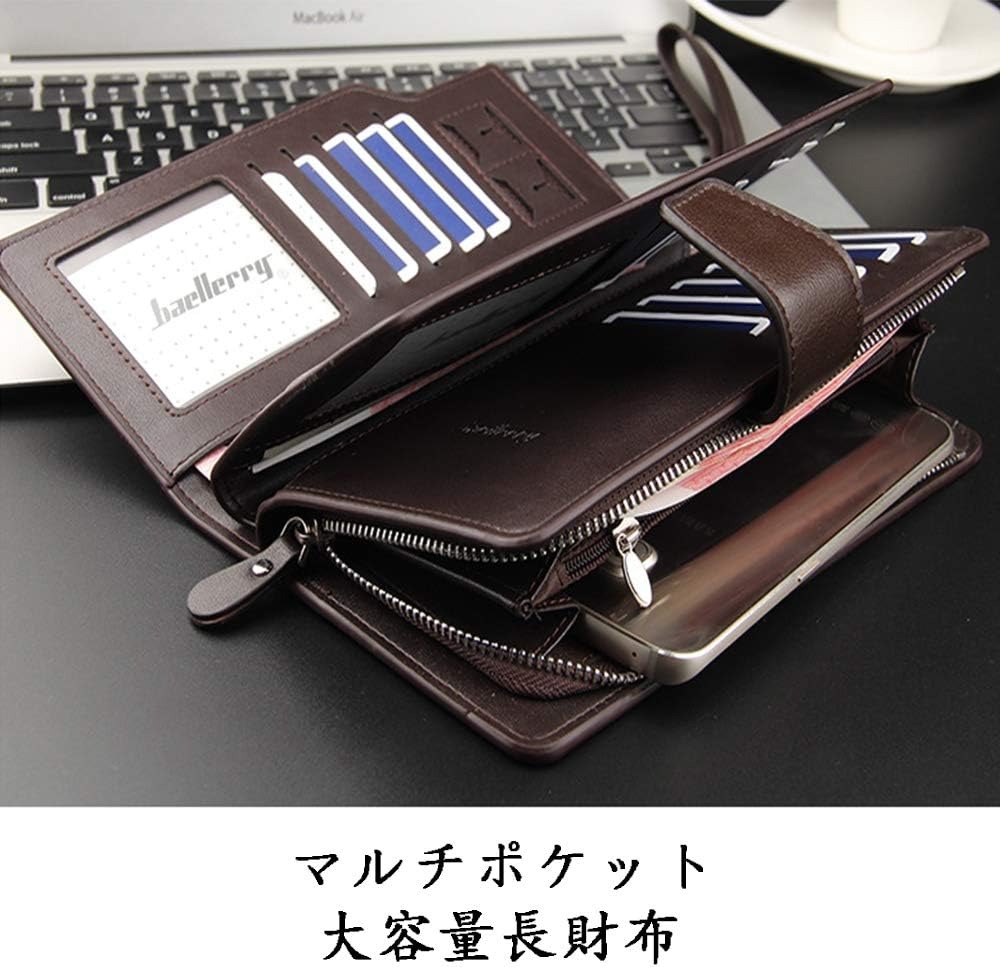 Baellerry Men’s Leather Wallet – Large Capacity Long Wallet with 23 Card Slots, Coin Pocket & Handle | Luxury Zip Around Design – Black - Image 4