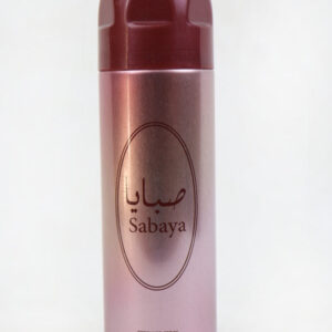 Sabaya Freshrite Body Spray Long Lasting Body Spray (200ml)