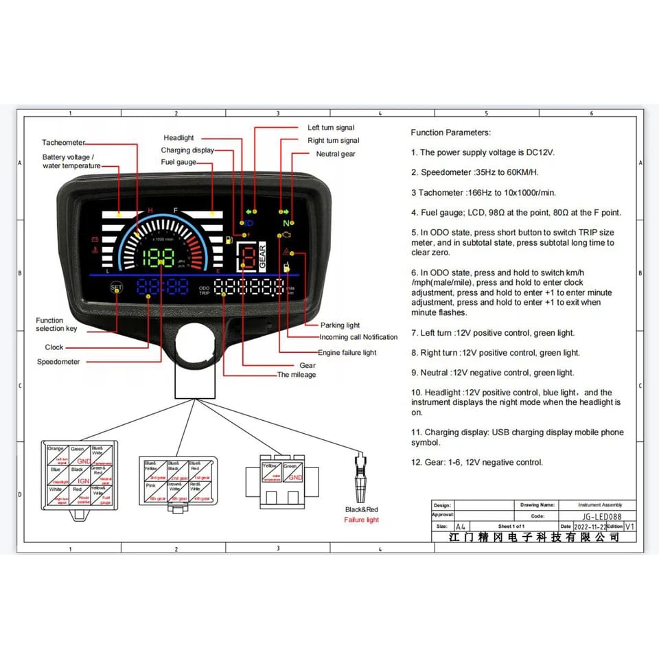 Digital Speedometer for CG125 Motorcycle – Fully Digital Meter with Backlight Display | Universal Bike Digital Meter - Image 4