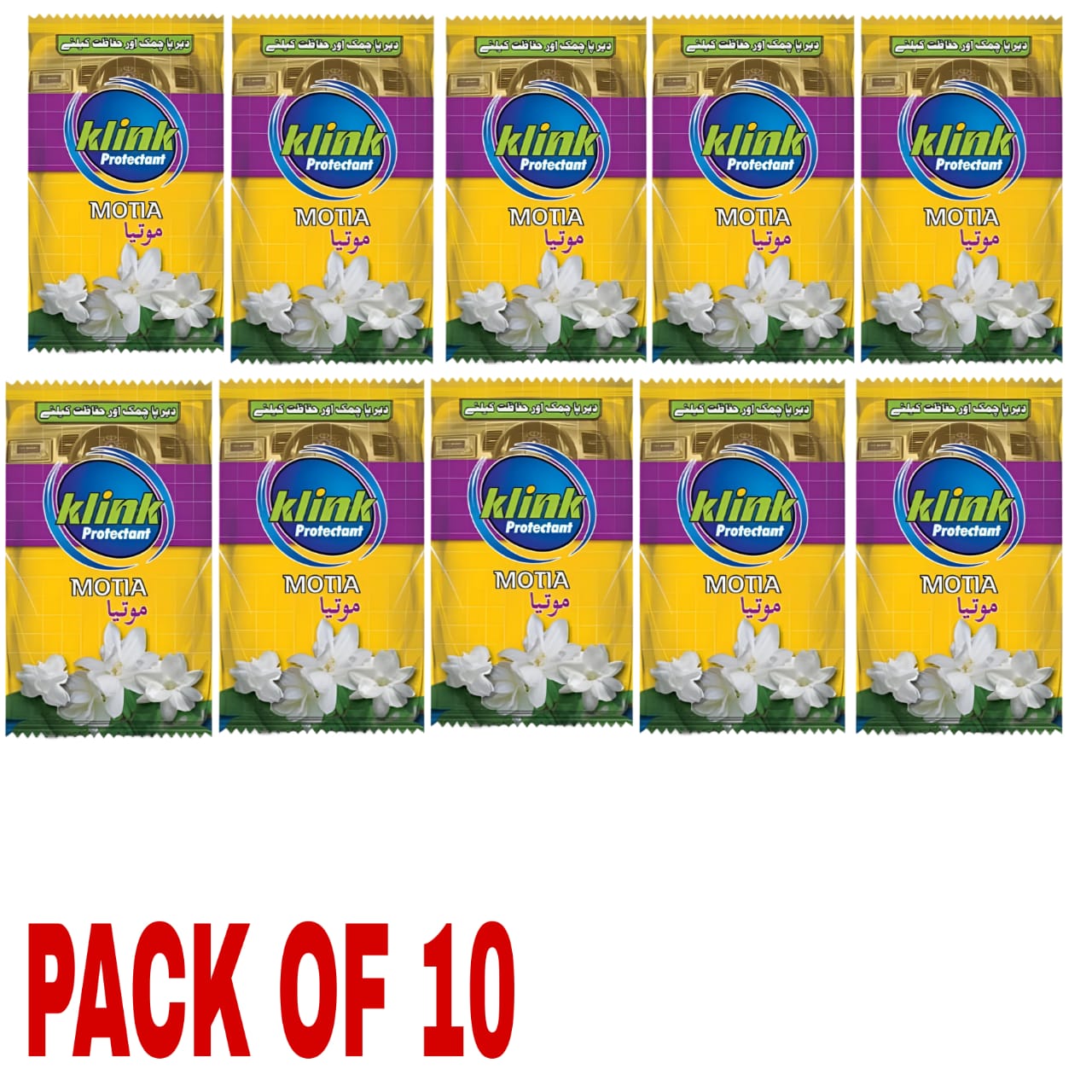 Pack of 10 Klink Cleaning Sachets | Multi-Purpose Bike & Car Cleaner | Quick Shine, Easy Use, Universal Vehicle Cleaning Wipes - Image 3