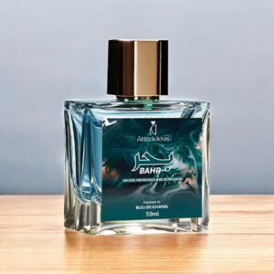Bahr (Inspired by Bleu de Chanel) – 50ML | Long Lasting Fresh Woody Perfume for Men | Premium Eau de Parfum