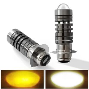 Super Bright Bike LED Headlight & Fog Light Bulb | Dual Function White & Yellow for Motorcycle