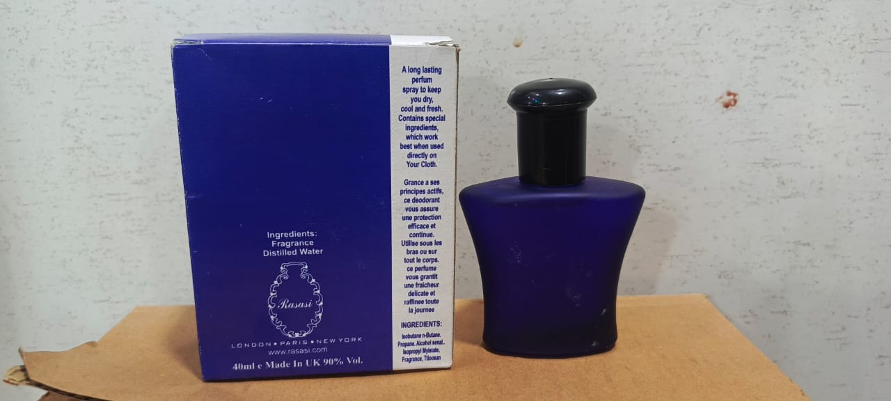 Pack of 2 Blue For Men & Blue Lady Perfume – EDP | Long-Lasting Unisex Fragrance | Premium Quality - Image 2
