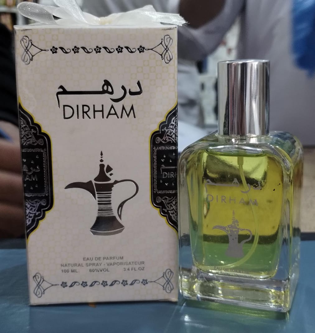 Dirham Perfume – 100ML EDP | Premium Unisex Fragrance | Long-Lasting Luxury Perfume - Image 4