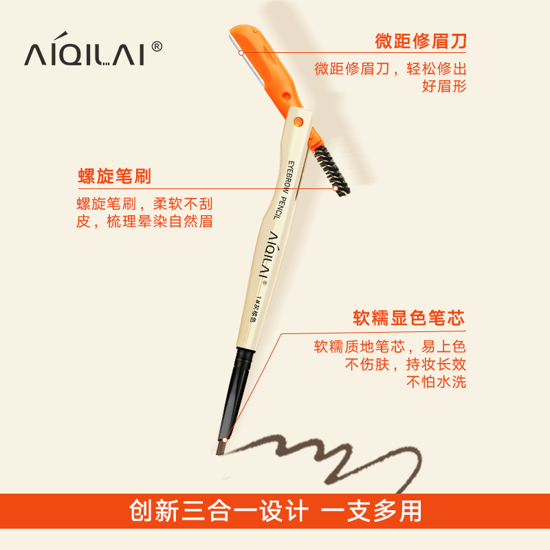 Aiqilai 3 in 1 Eyebrow Pencil | Eyebrow Pencil Gel | Anti-Smudge | Long-Lasting | Three-in-One | Double-Headed | Folding Eyebrow Trimming Knife | Brush - Image 4