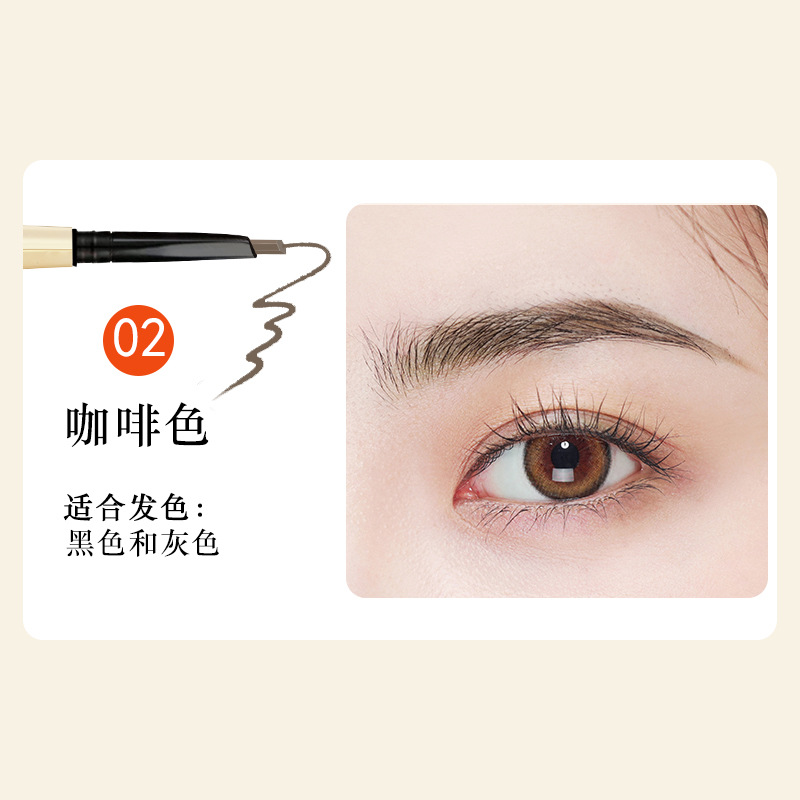 Aiqilai 3 in 1 Eyebrow Pencil | Eyebrow Pencil Gel | Anti-Smudge | Long-Lasting | Three-in-One | Double-Headed | Folding Eyebrow Trimming Knife | Brush - Image 7