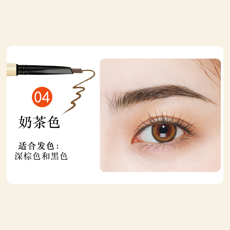 Aiqilai 3 in 1 Eyebrow Pencil | Eyebrow Pencil Gel | Anti-Smudge | Long-Lasting | Three-in-One | Double-Headed | Folding Eyebrow Trimming Knife | Brush - Image 9