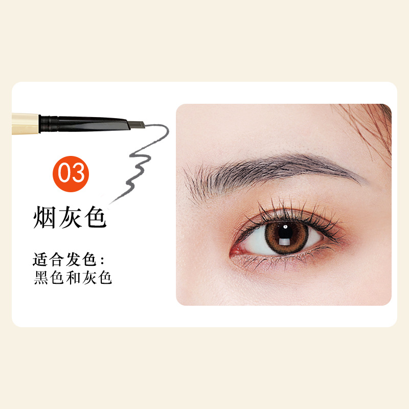 Aiqilai 3 in 1 Eyebrow Pencil | Eyebrow Pencil Gel | Anti-Smudge | Long-Lasting | Three-in-One | Double-Headed | Folding Eyebrow Trimming Knife | Brush - Image 8