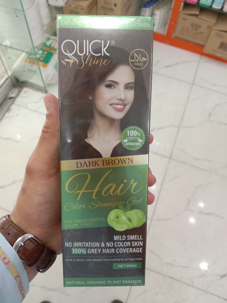 Quick Shine Hair Color Shampoo Gel – Dark Brown (200ml) | Instant Hair Coloring & Shine | Long-Lasting, Ammonia-Free Formula for Men & Women - Image 4