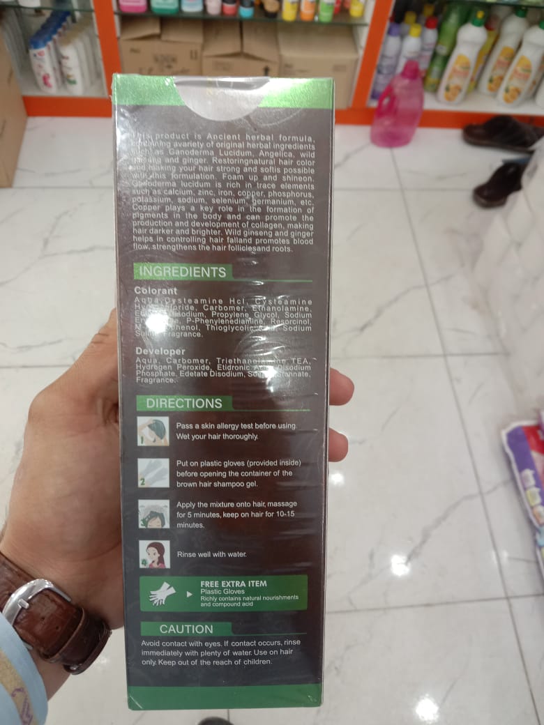 Quick Shine Hair Color Shampoo Gel – Dark Brown (200ml) | Instant Hair Coloring & Shine | Long-Lasting, Ammonia-Free Formula for Men & Women - Image 2