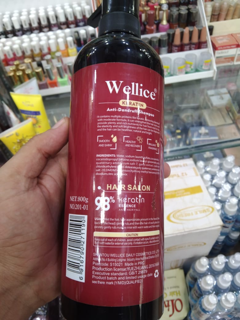 Wellice Hair Salon Keratin Essence & Collagen Shampoo – 800g | Smooth, Silky & Strong Hair | Anti-Frizz, Nourishing & Repair Formula for All Hair Types - Image 3