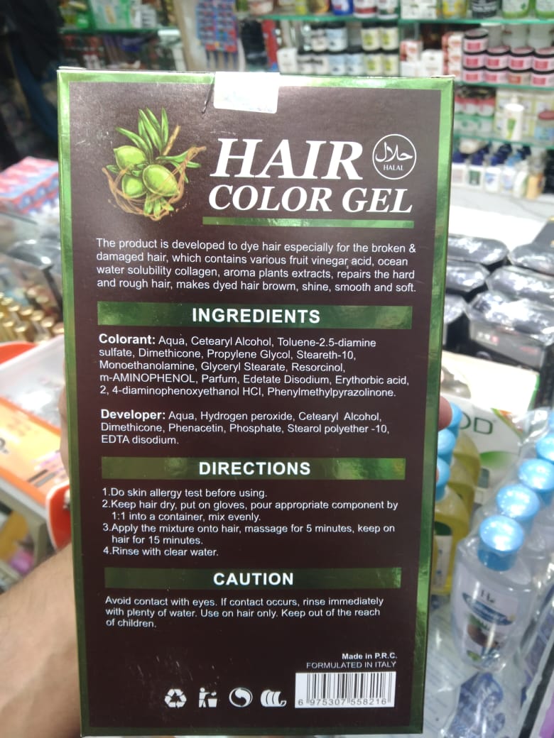 Lichen Professional Hair Color Gel 500ML – Long-Lasting Natural Black & Dark Brown Hair Dye | Ammonia-Free Formula for Smooth & Shiny Hair - Image 2