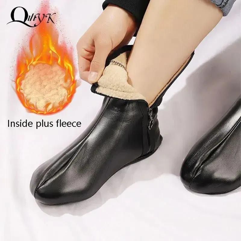 Unisex Winter Warm Leather Thermal Boat Slipper Indoor Home Soft Non-Slip Socks Men Women Breathable Comfortable Socks | Unisex Woolen Thermal Socks - Image 8
