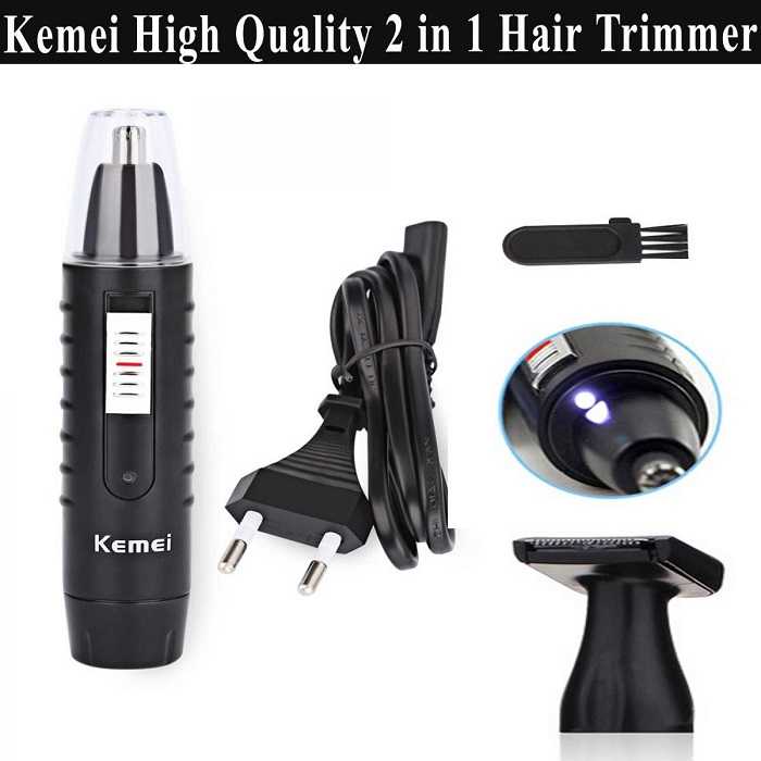 The 2-in-1 Grooming Secret! Rechargeable Hair & Nose Trimmer - Perfect for Eyebrows, Ears & Face ✂️