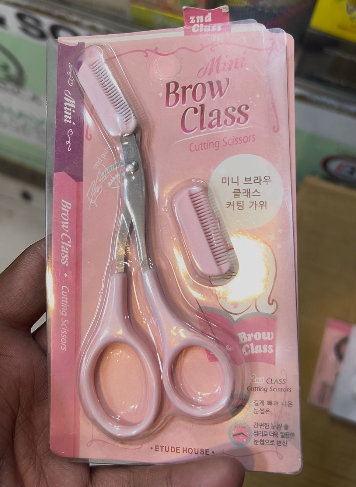 Eyebrow Scissors with Comb | Precision Cutting Tool for Perfect Eyebrow Shaping & Grooming | Random Color (Sharp Stainless Steel) - Image 2