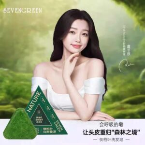 Seven Green Nature Herbal Shampoo Bar – Natural Anti-Hair Fall Shampoo Soap | Strengthening & Scalp Care for Healthy, Shiny Hair (100g)