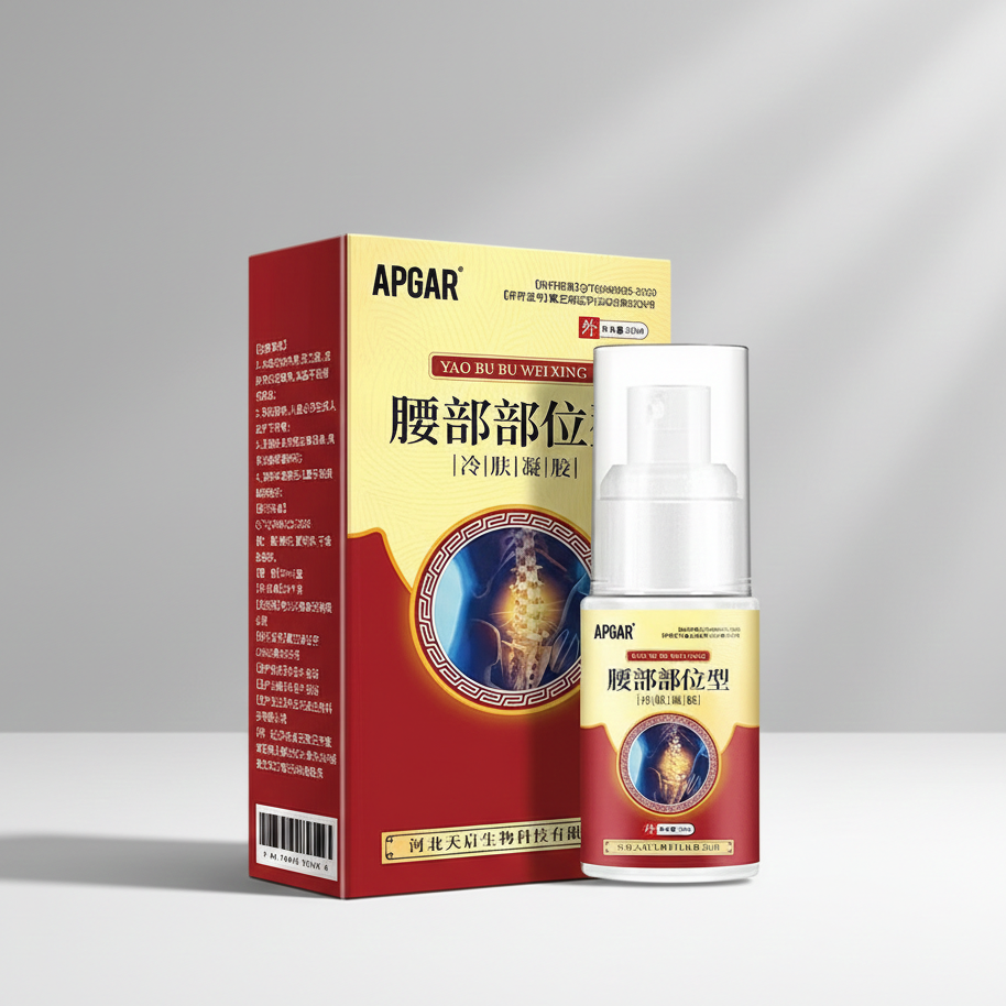 APGAR Cooling Pain Relief Gel | Fast-Acting Herbal Therapy for Back, Neck & Shoulder Pain | 30ml Roll-On Foam - Image 2