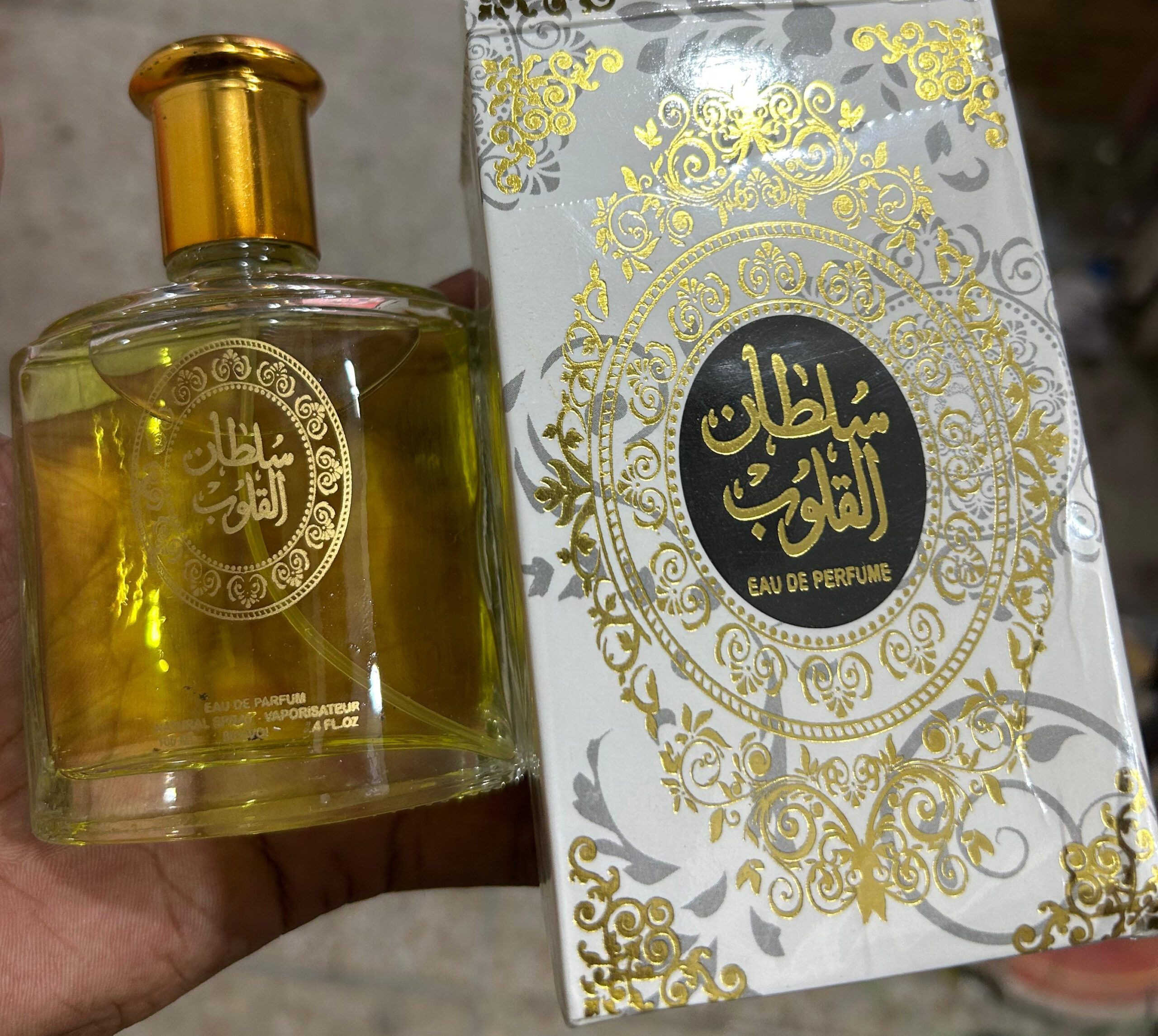 Sultan Al Quloob Perfume 100ml, Best Quality Long Lasting Eau de Parfum for Men