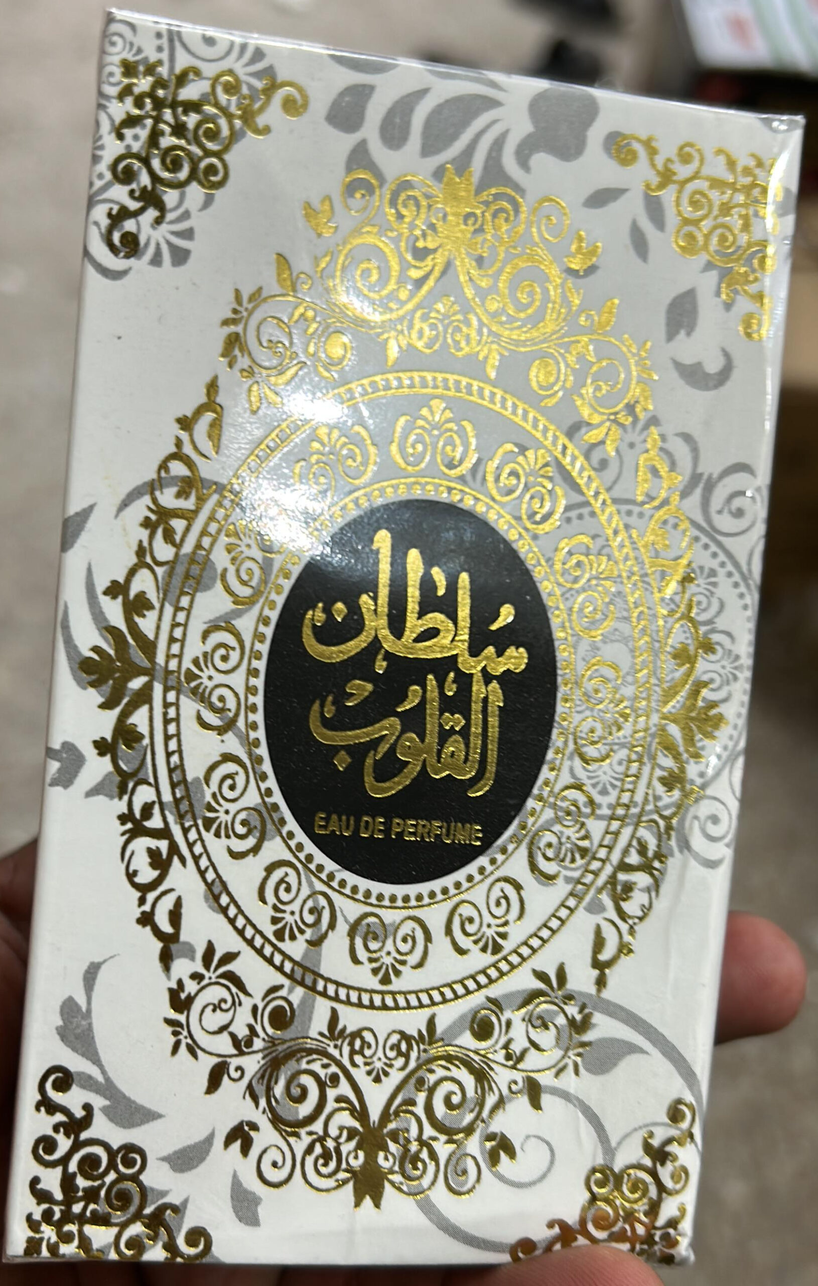 Sultan Al Quloob Perfume 100ml, Best Quality Long Lasting Eau de Parfum for Men - Image 2
