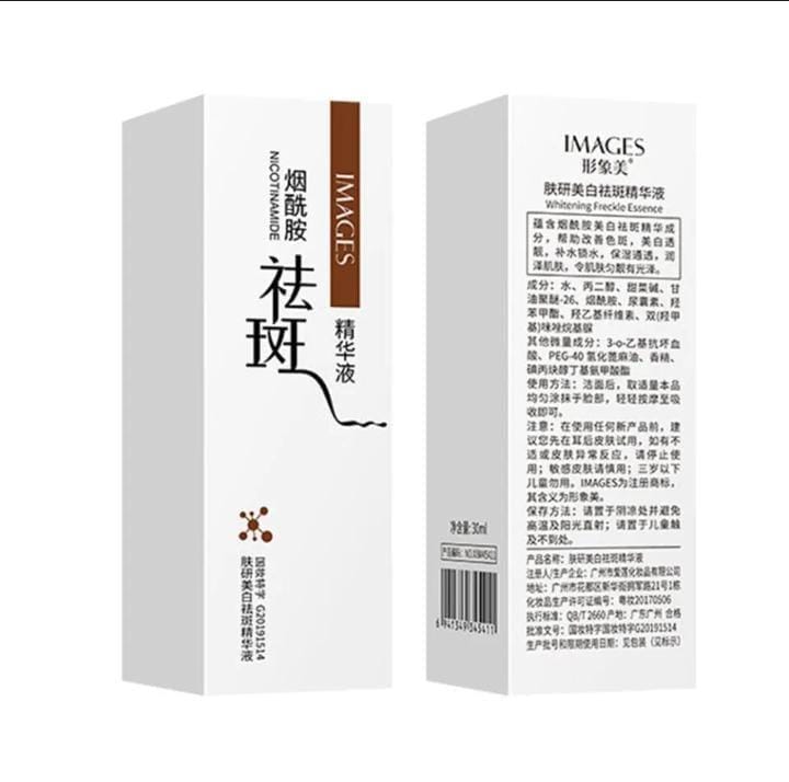 Freckle Removal Face Serum 30ml | Hydrating & Moisturizing Whitening Serum | Skin Brightening & Spot Correcting Facial Serum - Image 4