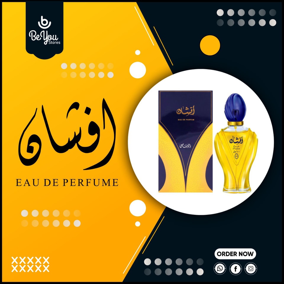 Afshan Arabic Eau De Perfume 100ml – Long-Lasting Unisex Fragrance for Men & Women - Image 5