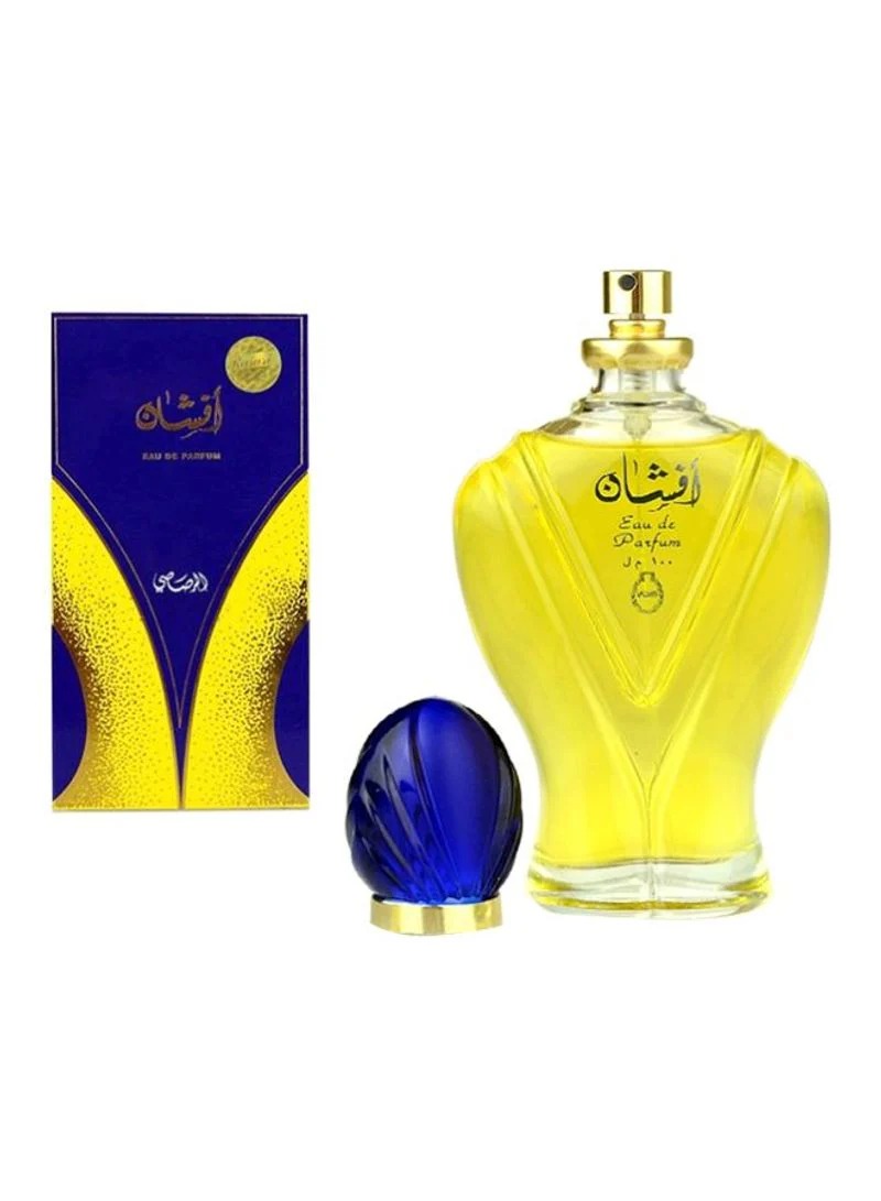 Afshan Arabic Eau De Perfume 100ml – Long-Lasting Unisex Fragrance for Men & Women - Image 2