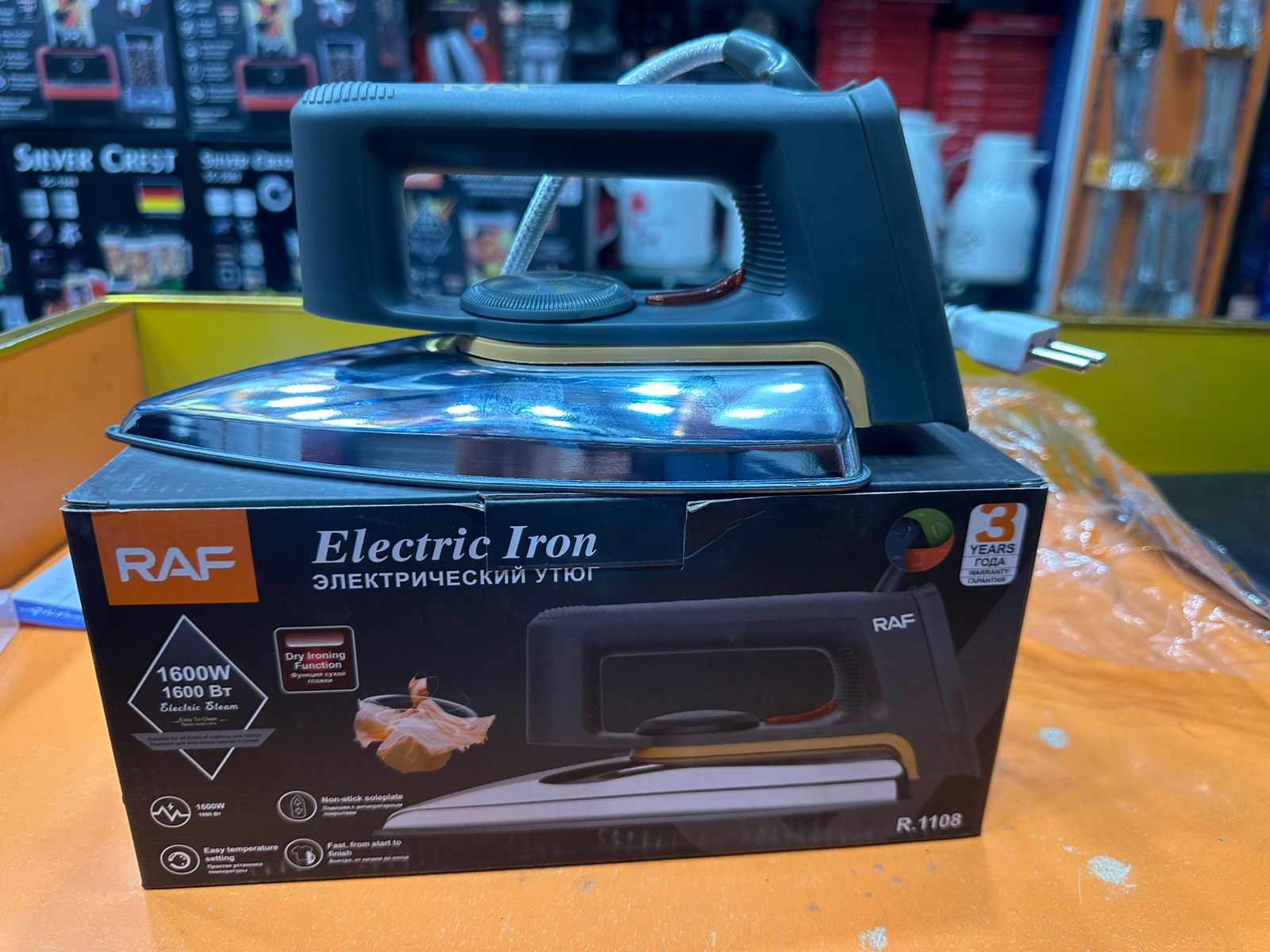 RAF Electric Iron R.1108 – Professional Dry Iron with Non‑Stick Soleplate - Image 3