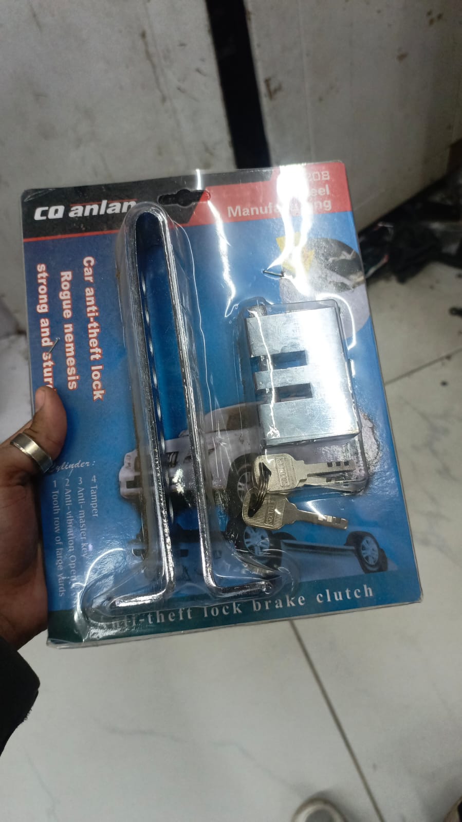 Car Steen Less steel Anti Theft Brake Cluch Pedal Lock For All cars - Image 2