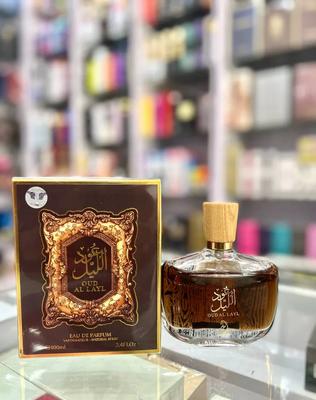 Al Rehan 2015 Perfume for Men – Luxury Amber Bottle Long Lasting Masculine Fragrance for Daily & Special Occasion Wear