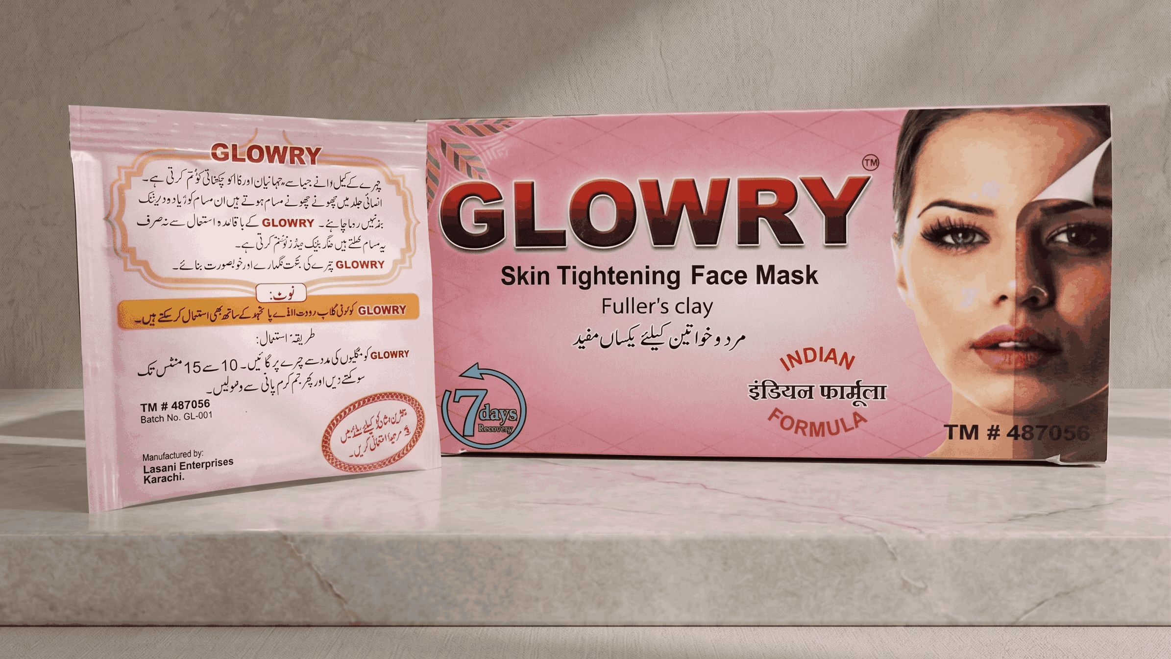 GLOWRY Skin Tightening Face Mask with Fullers Clay | Natural Indian Formula for Oil Control & Pore Cleansing | 100% Organic Herbal Pack