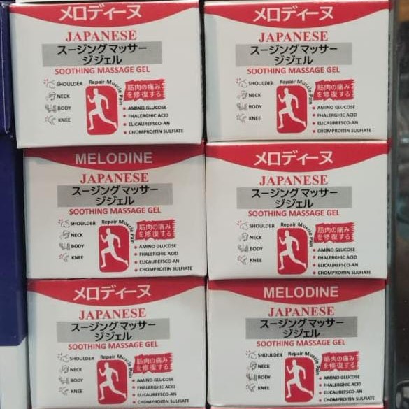 Melodine Japanese Soothing Massage Gel (50g) For Neck, Shoulder, Knee & Muscle Pain Relief - Fast Acting - Image 4