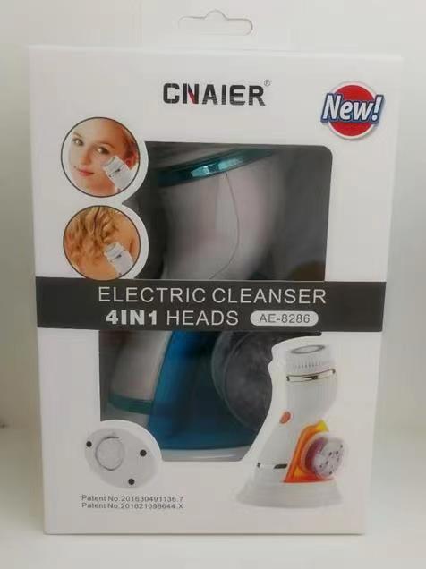 Cnaier 4 in 1 Electric Facial Cleansing Brush & Massager – Waterproof Deep Cleaning Face Scrubber with 4 Brush Heads - Image 2