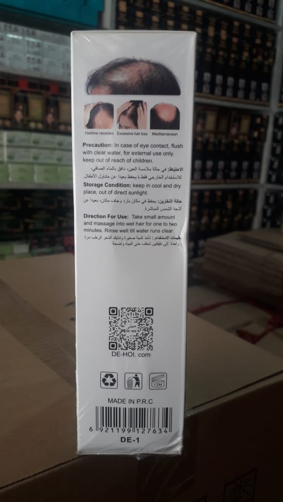 De-Hoi Refresh Anti-hair Loss Shampoo Ginger Hair Care Shampoo Helps Stop Hair Loss 450ml - Image 2