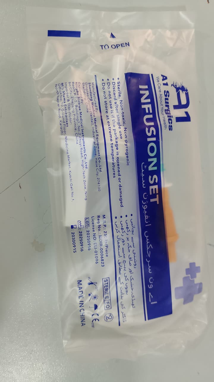 Disposable I.V Drip Set Sterile Intravenous Infusion Set with Regulator - Image 5
