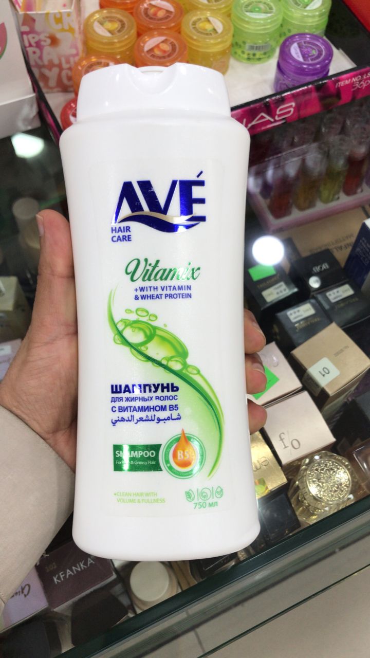 AVE Vitamix Hair Shampoo 750?ml Deep Cleansing & Nourishing Formula - Image 3