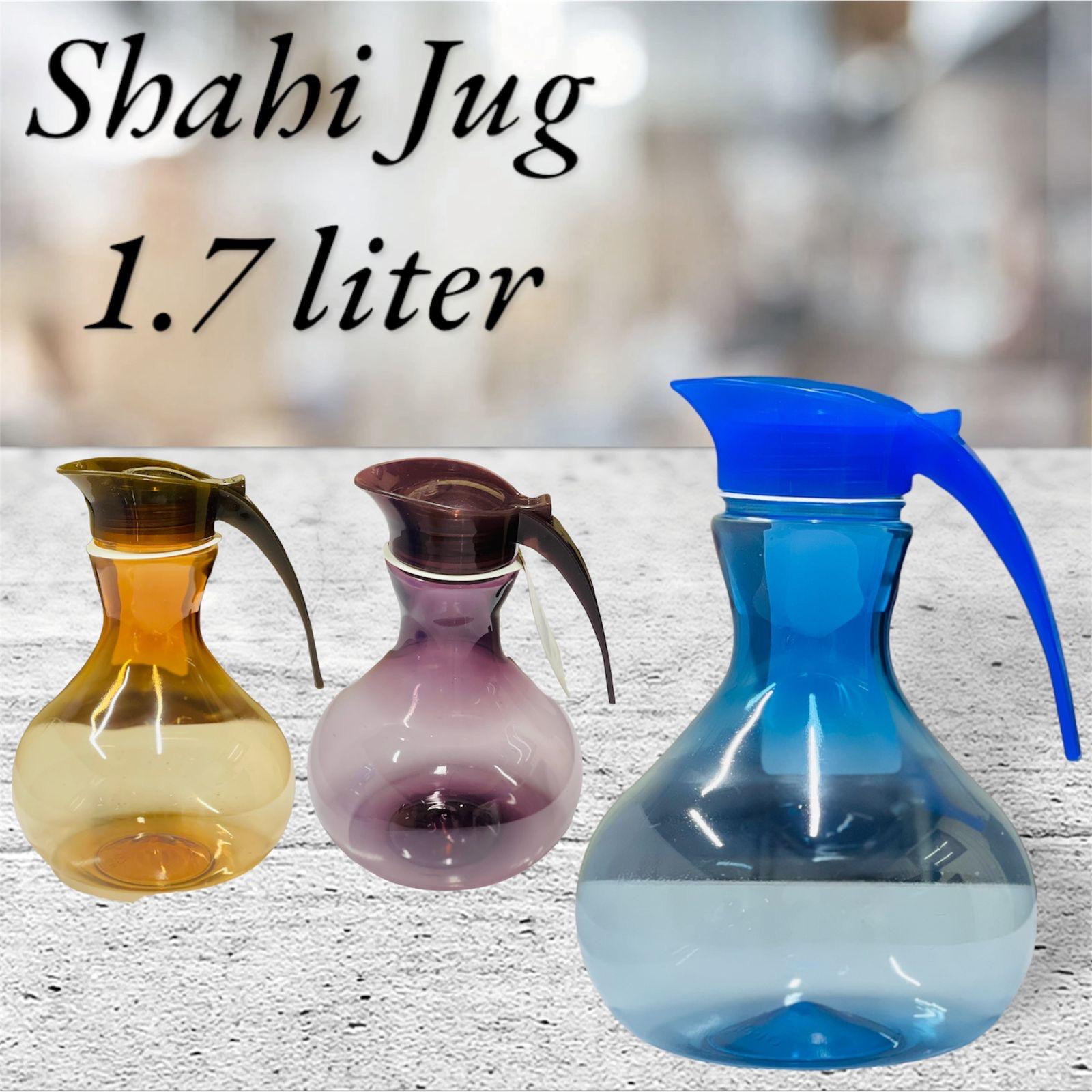 Plastic Shahi Jug Premium Quality Plastic Jug ? Royal Design | Large storage jug | Unique Crystal Shahi Jug (1.75 L) - Image 2