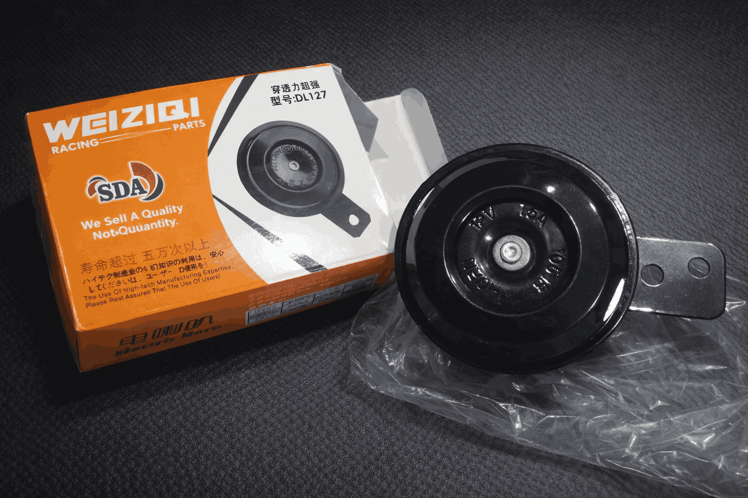 WEIZIQI Racing Universal Electric Horn â 12V High-Intensity Sound for CD70, CG125 & All Motorcycles