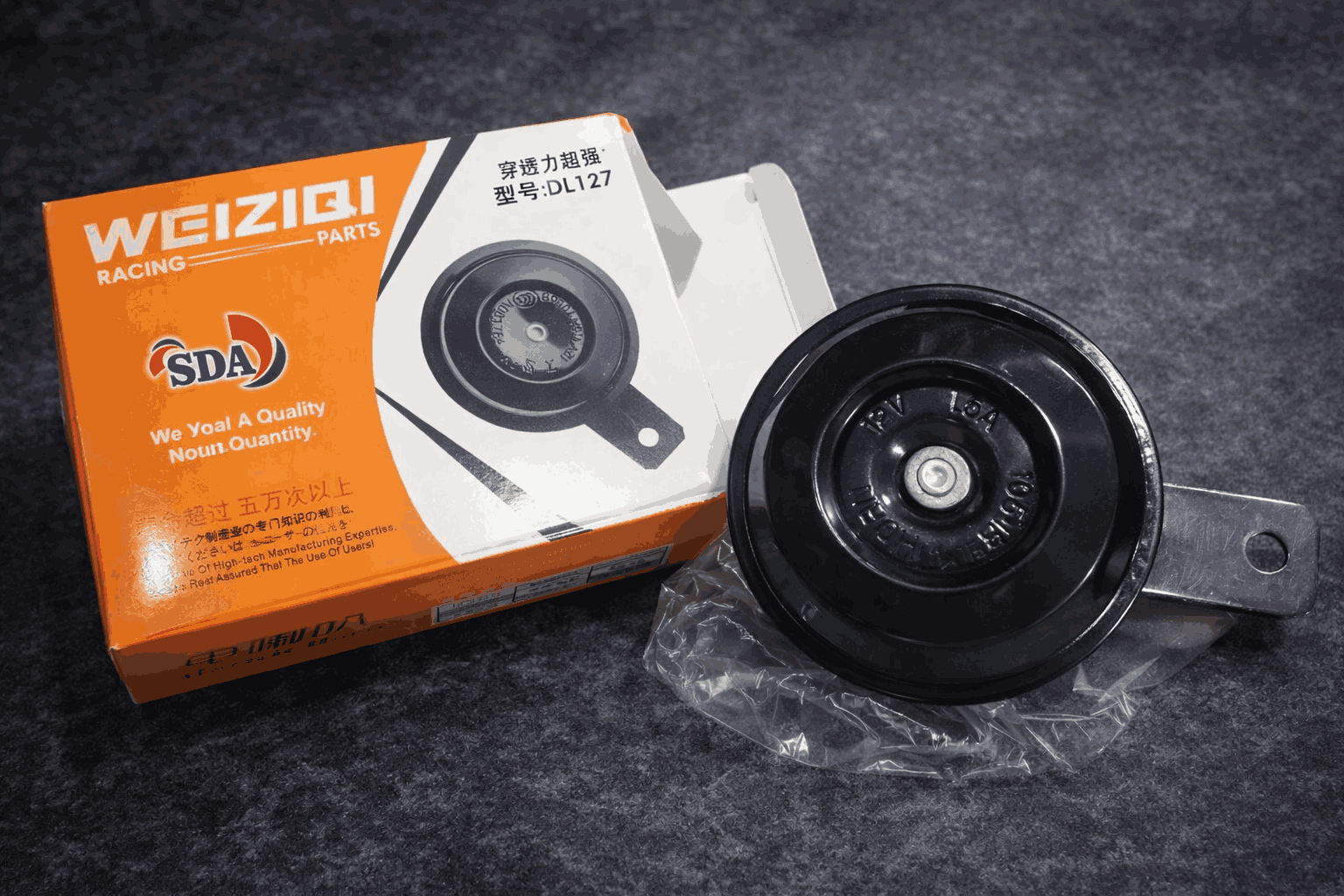 WEIZIQI Racing Universal Electric Horn â 12V High-Intensity Sound for CD70, CG125 & All Motorcycles - Image 3