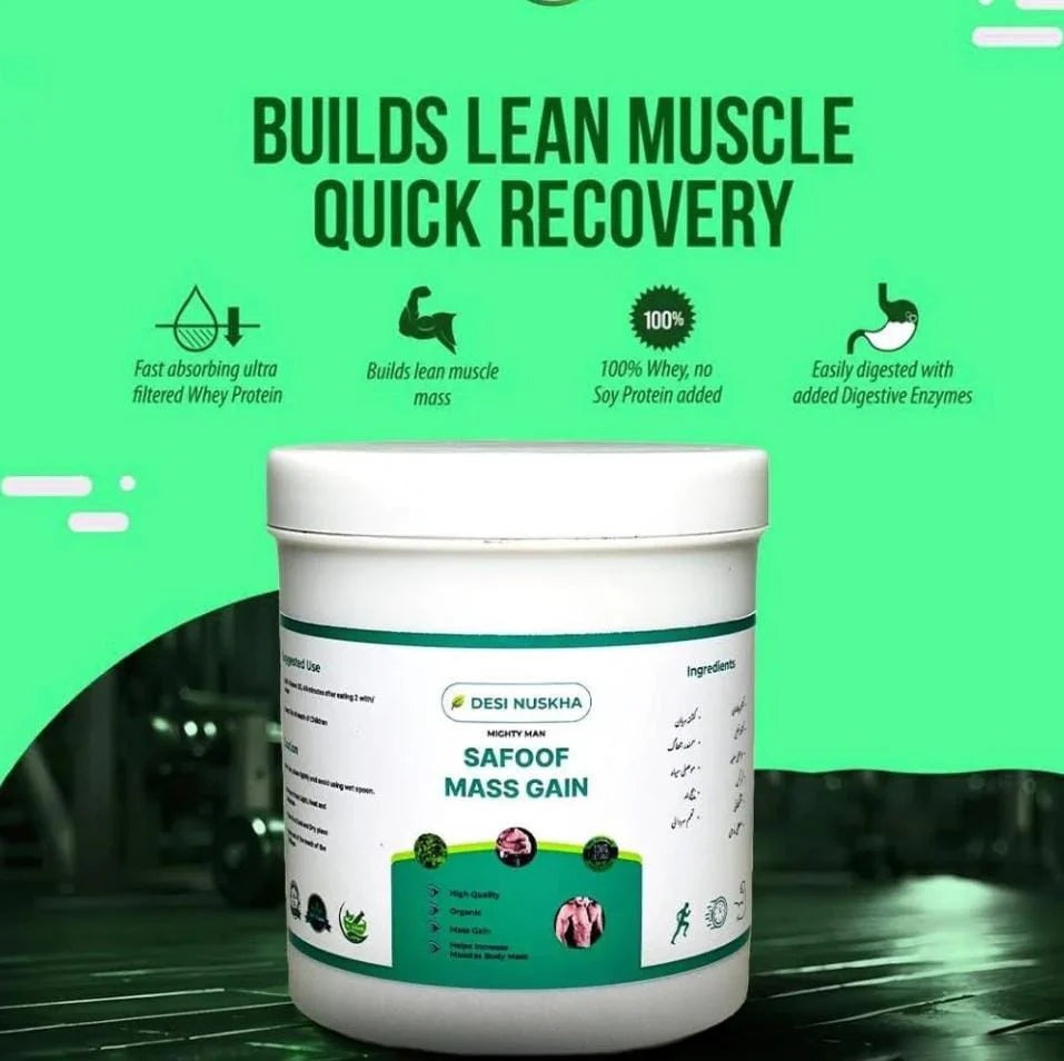 Safoof Mass Gain Herbal Weight Gain Powder Natural Body Mass Support Formul - Image 4