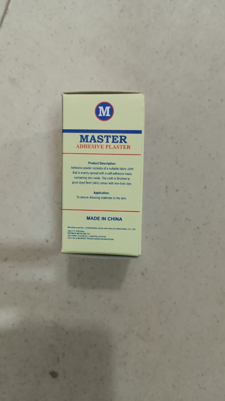 Master Adhesive Plaster Strong, Breathable, Skin-Friendly Medical Tape for Wound Protection, Bandage Fixing & Everyday First-Aid Use - Image 4