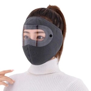 Full Face Shield | Dustproof Anti?Fog | Winter Warm Fleece Mask | Windproof Riding HD Shield  1Pc Random Colour