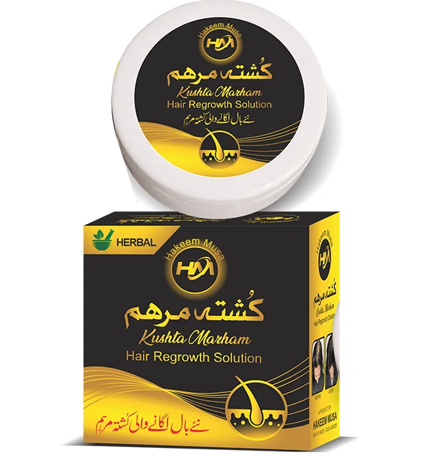 Kushta Marham 50g Hair Regrowth Solution Hair Strengthening Ointment