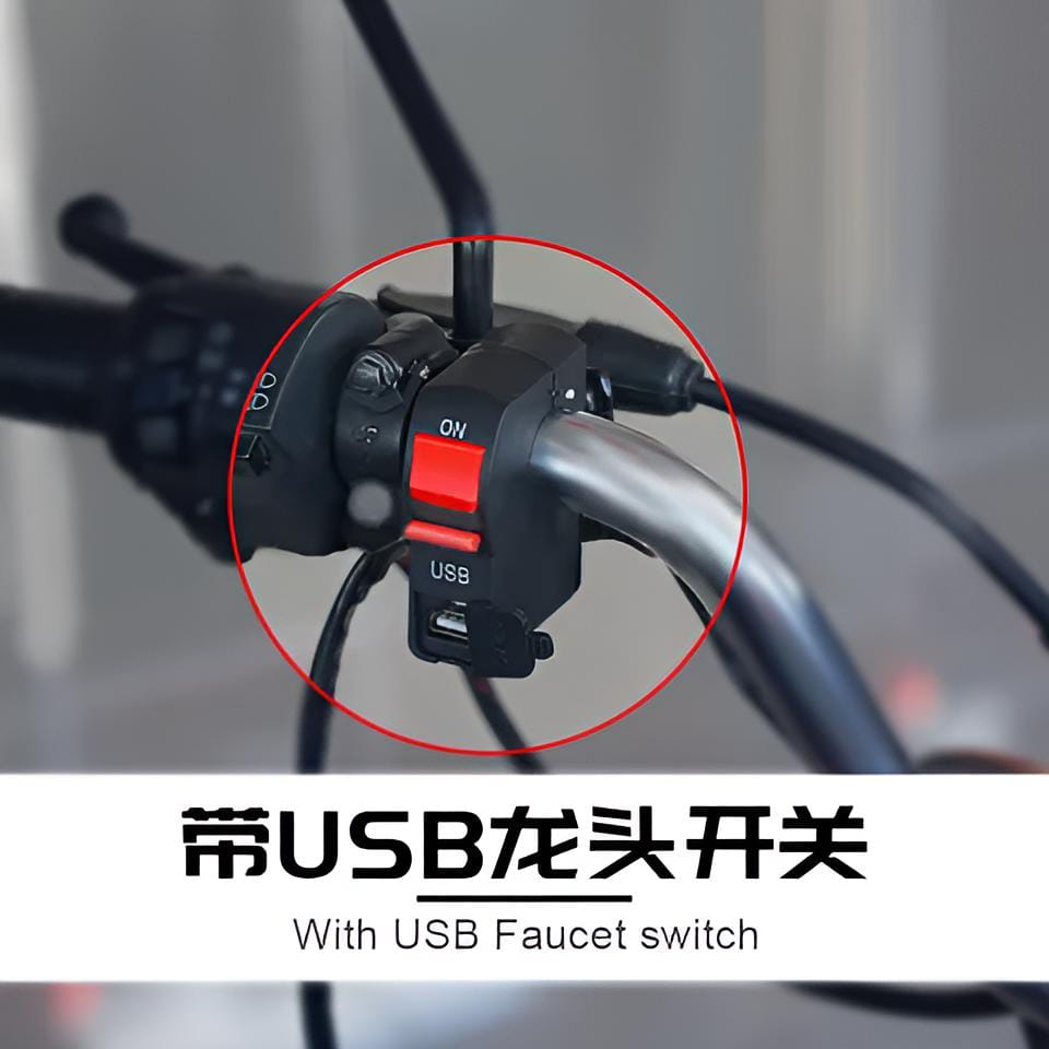 On/Off & USB port 2 Amp 5 V universal switch for bike, Extra external on off button. extra lights switch - Image 2