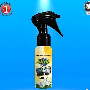 Pack of 3 cleaning deal for all bikes and car