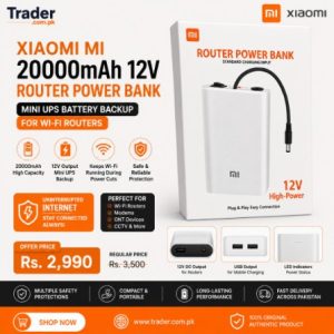 Xiaomi Mi 20000Mah 12V Router Power Bank – Mini UPS Battery Backup for Wi-Fi Routers