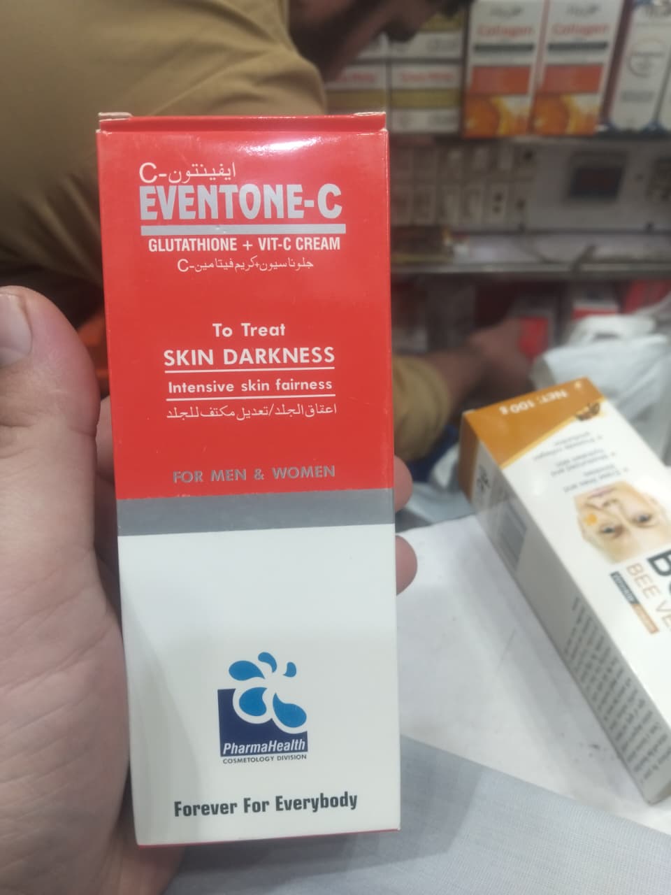 Eventone-C Glutathione & Vitamin C Cream Intensive Skin Fairness & Dark Spot Care for Men & Women - Image 5