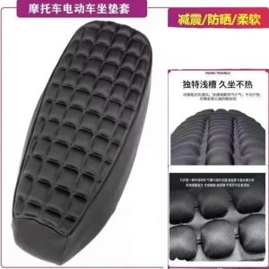 Motorcycle 3D Breathable Non-Slip Seat Cushion Pad â Pain Relief Comfort Cover for CD 70, CD 100, GS 150, GR 150, YBR and Similar Bike Seats