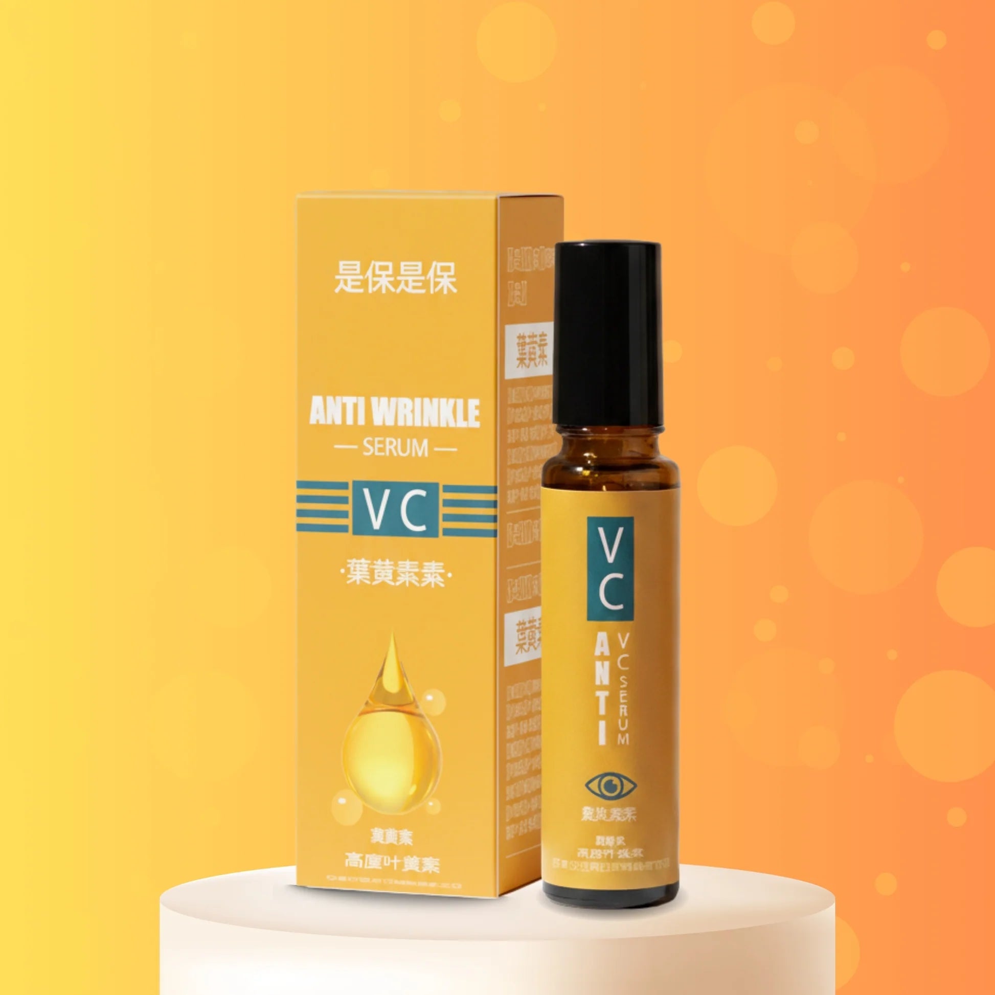 VC Lutein Anti-Wrinkle Serum Lightweight Anti-Aging Formula for Firm and Radiant Skin | 120ML